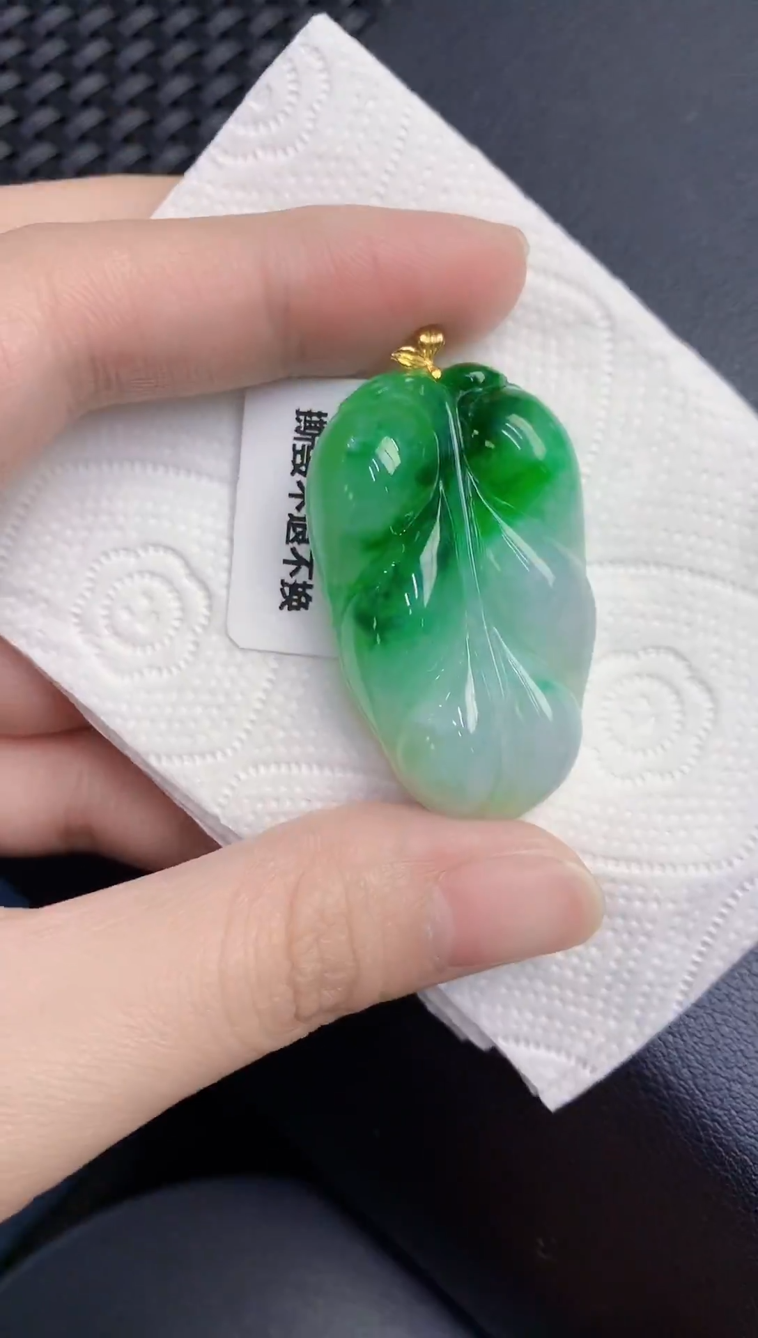 颈饰18K金镶嵌翡翠天然翡翠缅甸A货