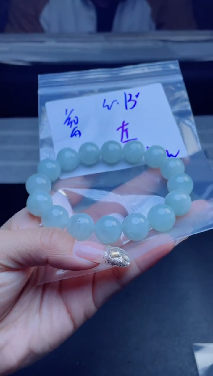 【闪购商品】定制翡翠未镶嵌珠串