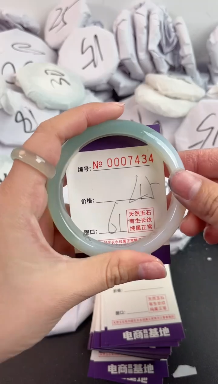 【闪购商品】玛瑙/玉髓手镯未镶嵌7434