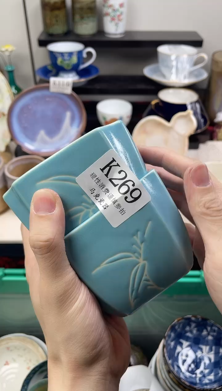 瓷片小*                K269