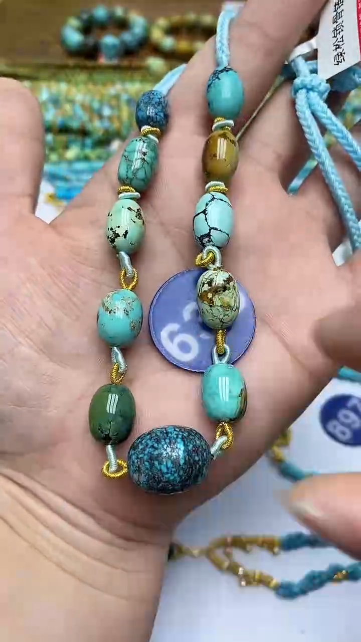 【闪购商品】绿松石项链未镶嵌636