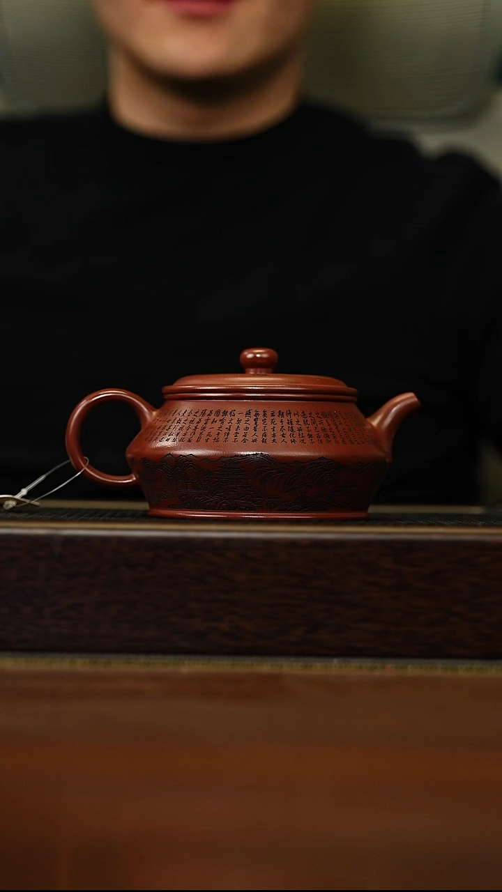茶壶紫砂宜兴原矿 手工 紫砂壶容量280CC