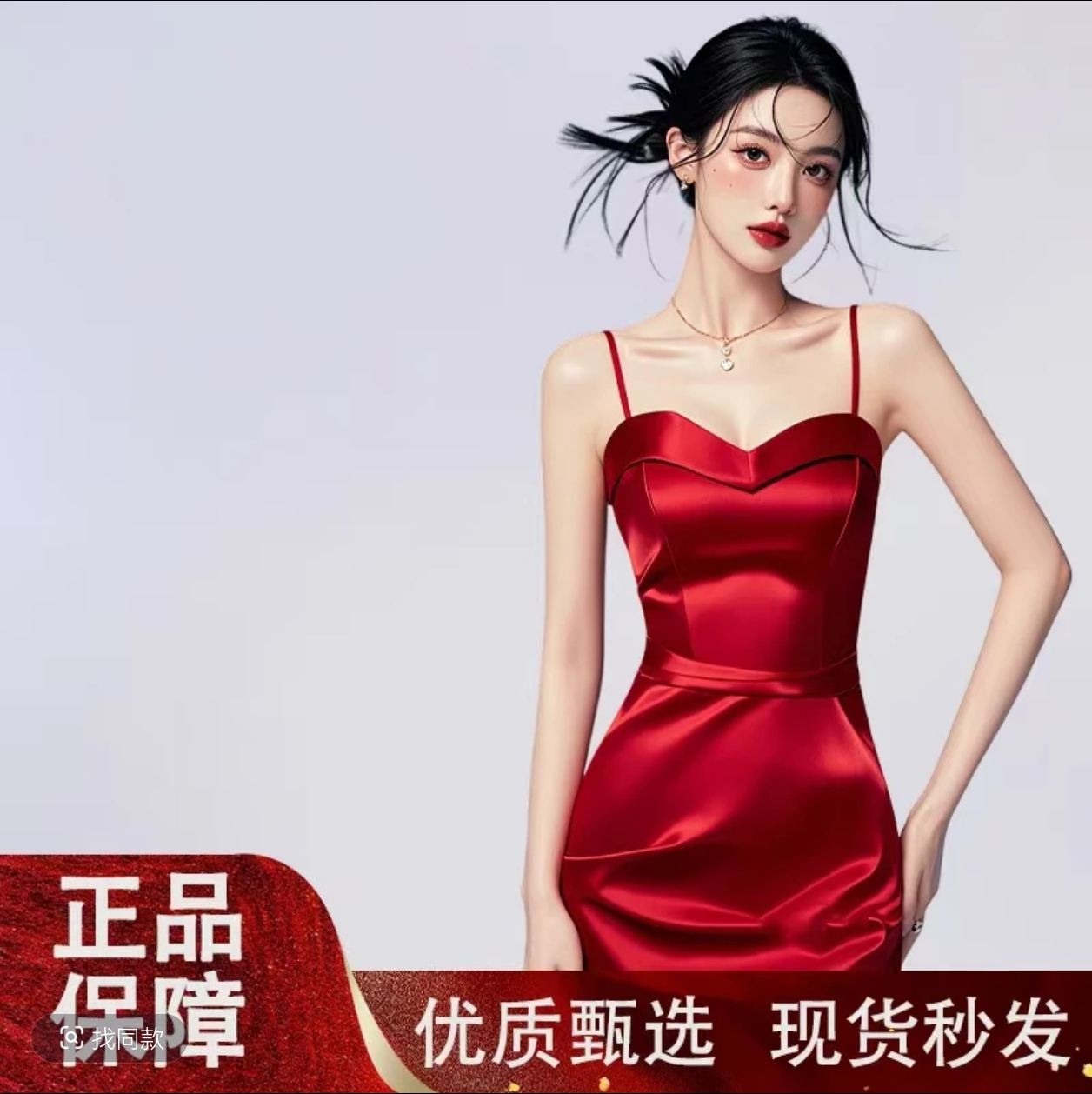 官方正品纤体软糖/1瓶30粒/3瓶到手90粒