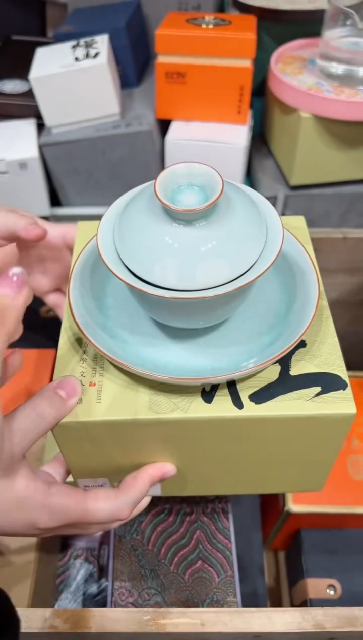 【闪购商品】@@@@@@@@@@@2484