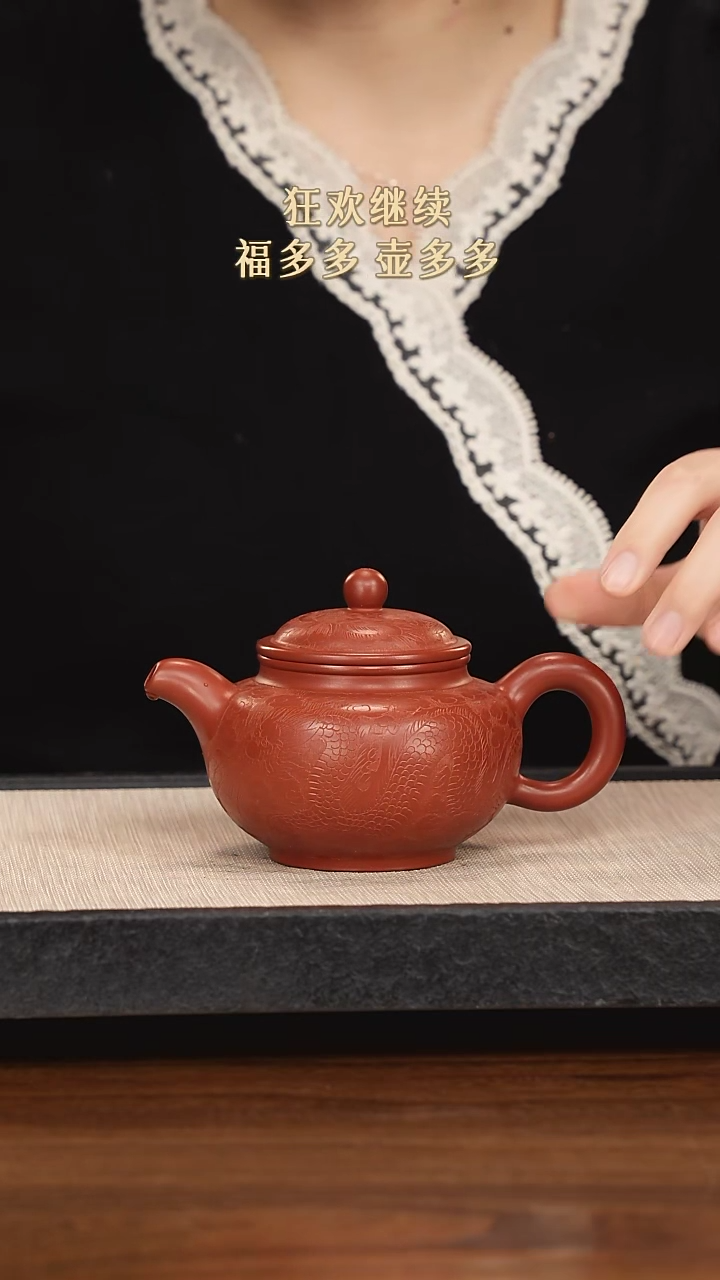 【闪购商品】紫砂茶壶紫砂紫砂紫砂