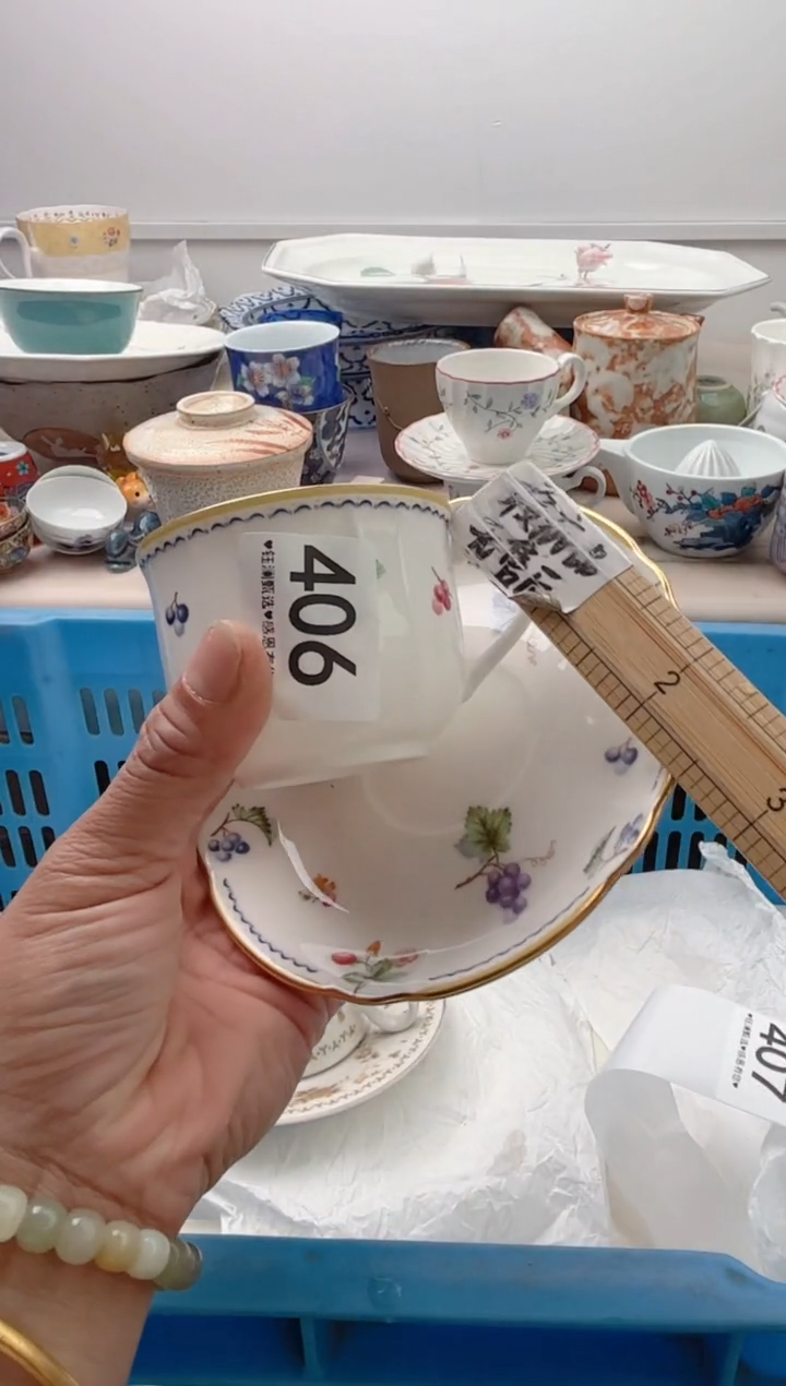 瓷片我****?      406