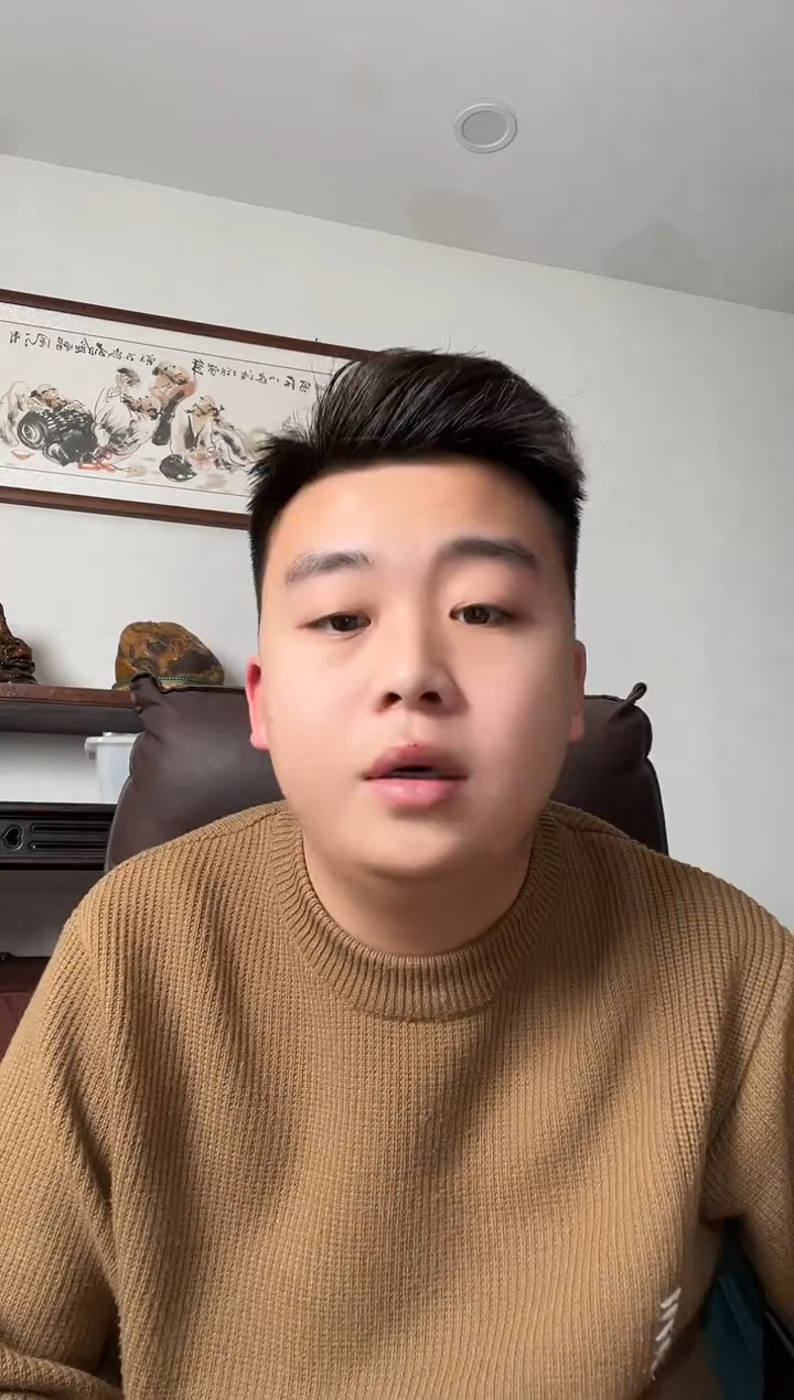 铜早**休11111111111111