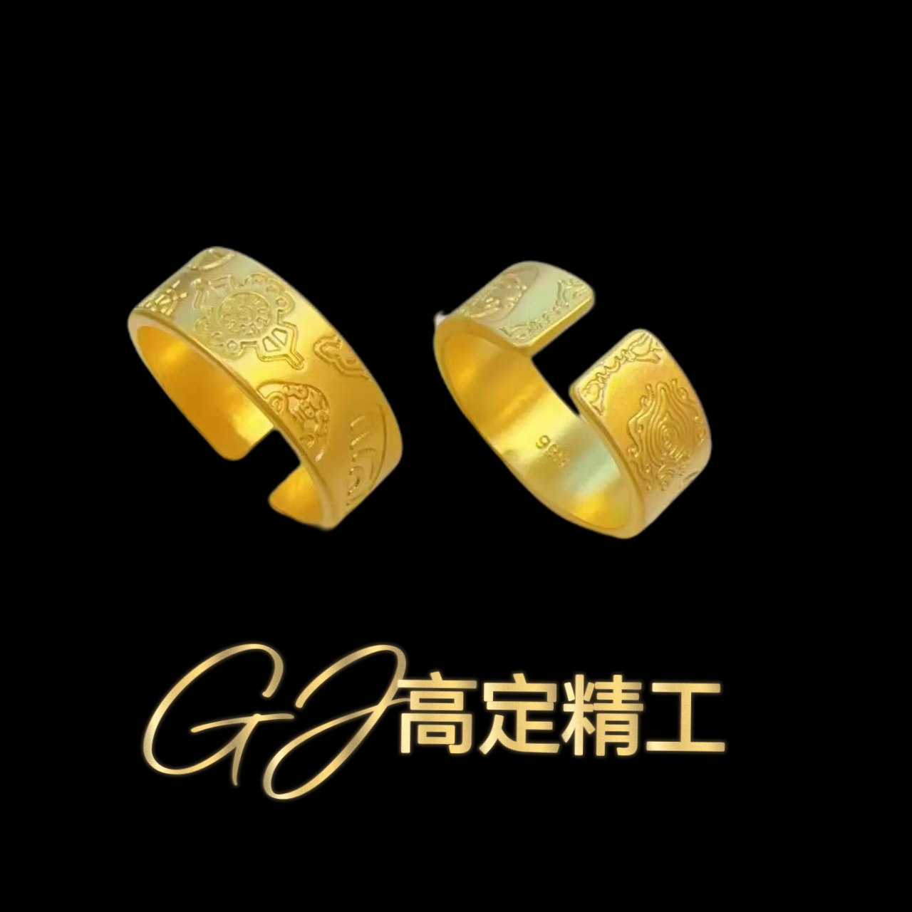 【香港正品】吉言招财莲花开口戒指（1102）
