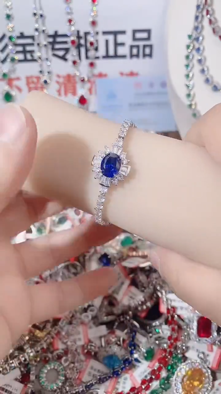 手链蓝宝石未镶嵌  