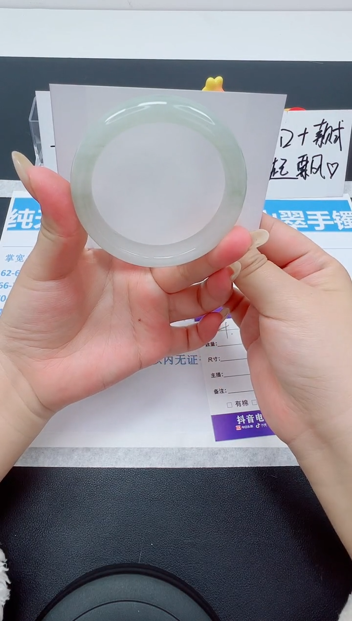 【闪购商品】石英质玉手镯未镶嵌编号：4--51.3圈 天山翠