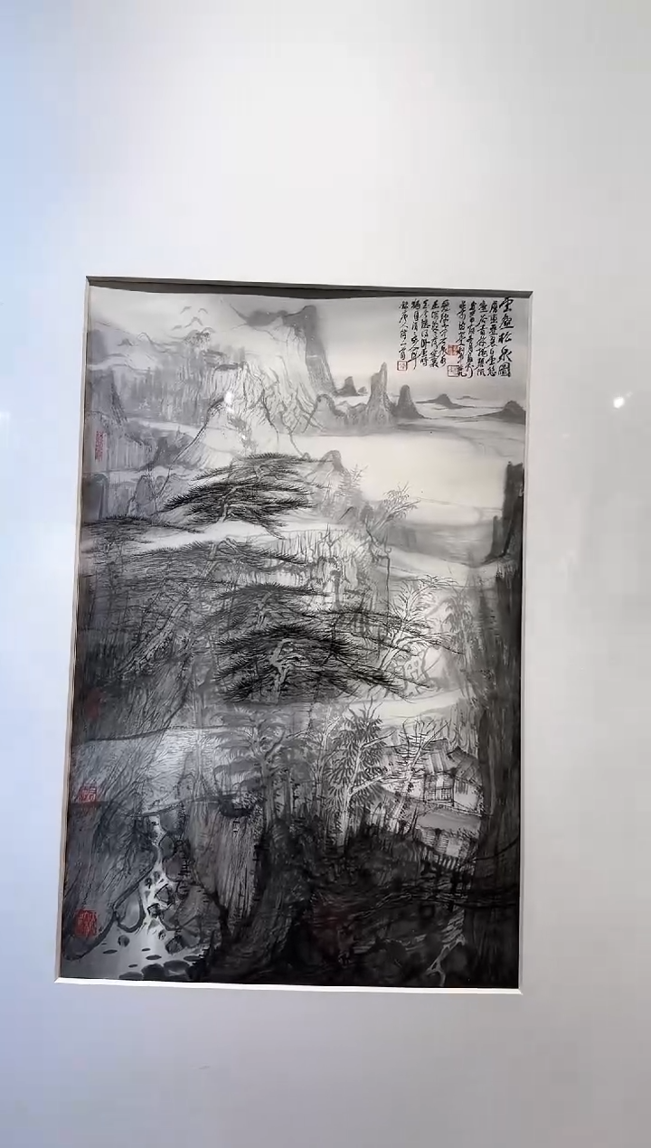 【闪购商品】折扇1炳山艺术-唐利中山水