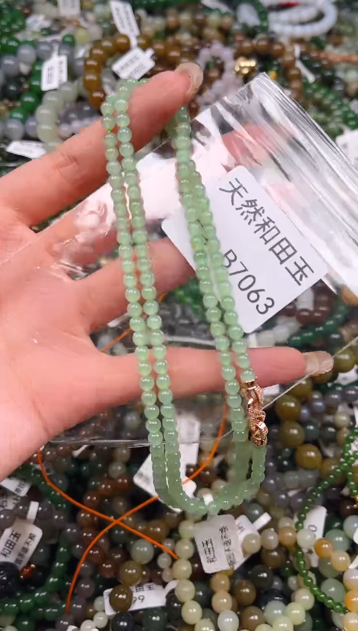 未镶嵌和田玉挂件1