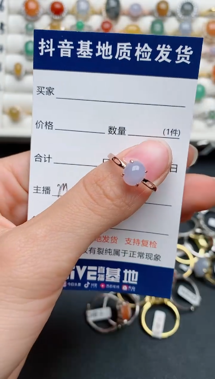 【闪购商品】翡翠戒指银S925镶嵌.....