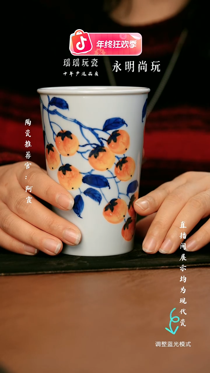 瓷瓷瓷瓷瓷瓷瓷瓷瓷瓷