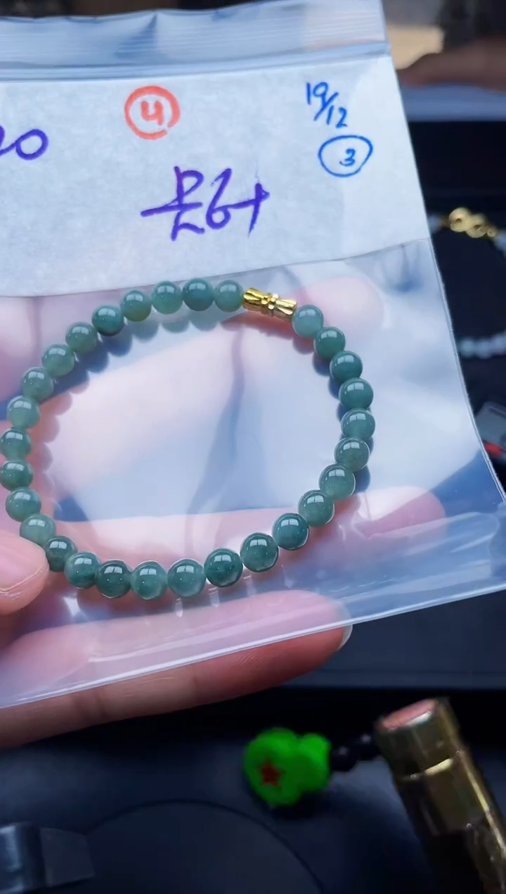 未镶嵌定制翡翠毛货需精细抛光拍一发一（多样性发货）