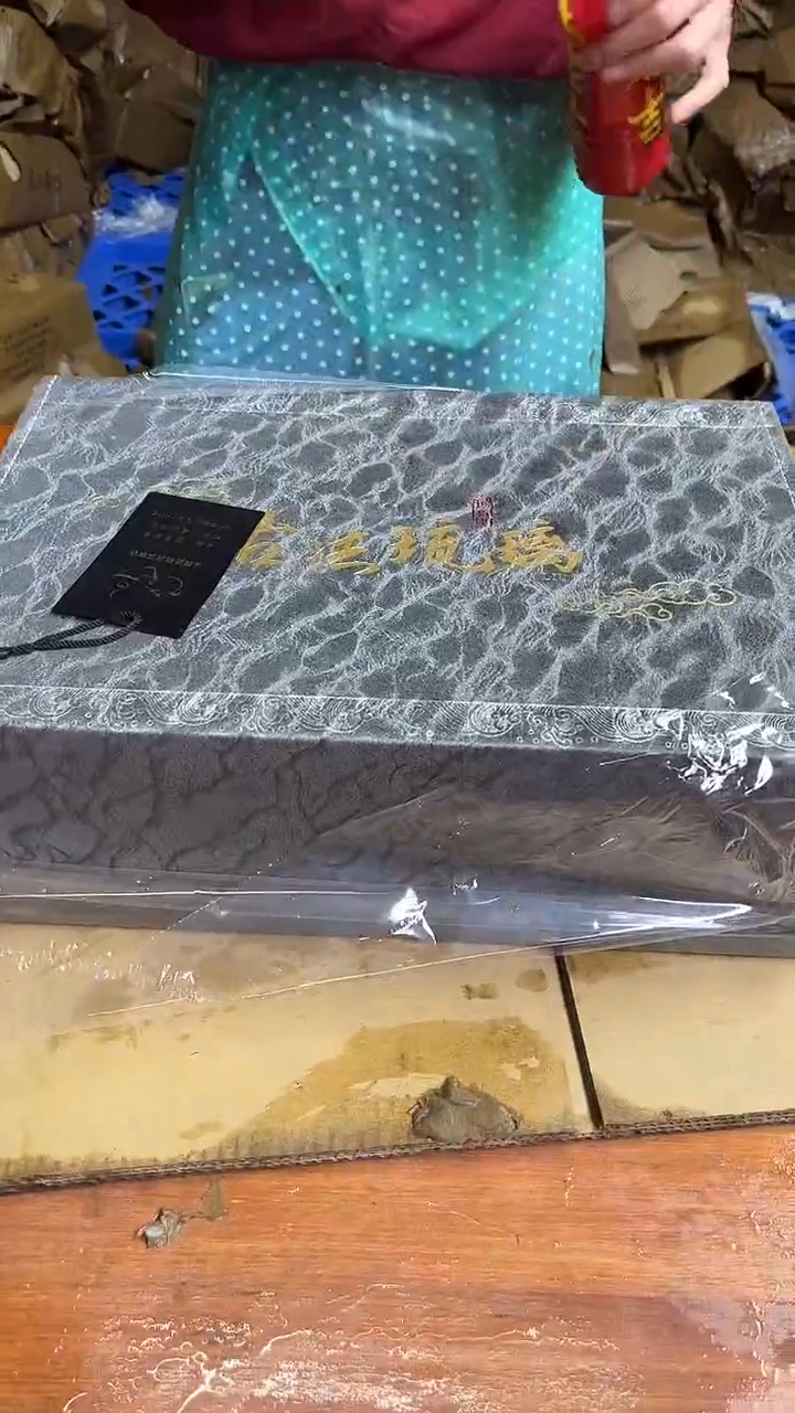 商品链接@@@@@@@@@@@@@@