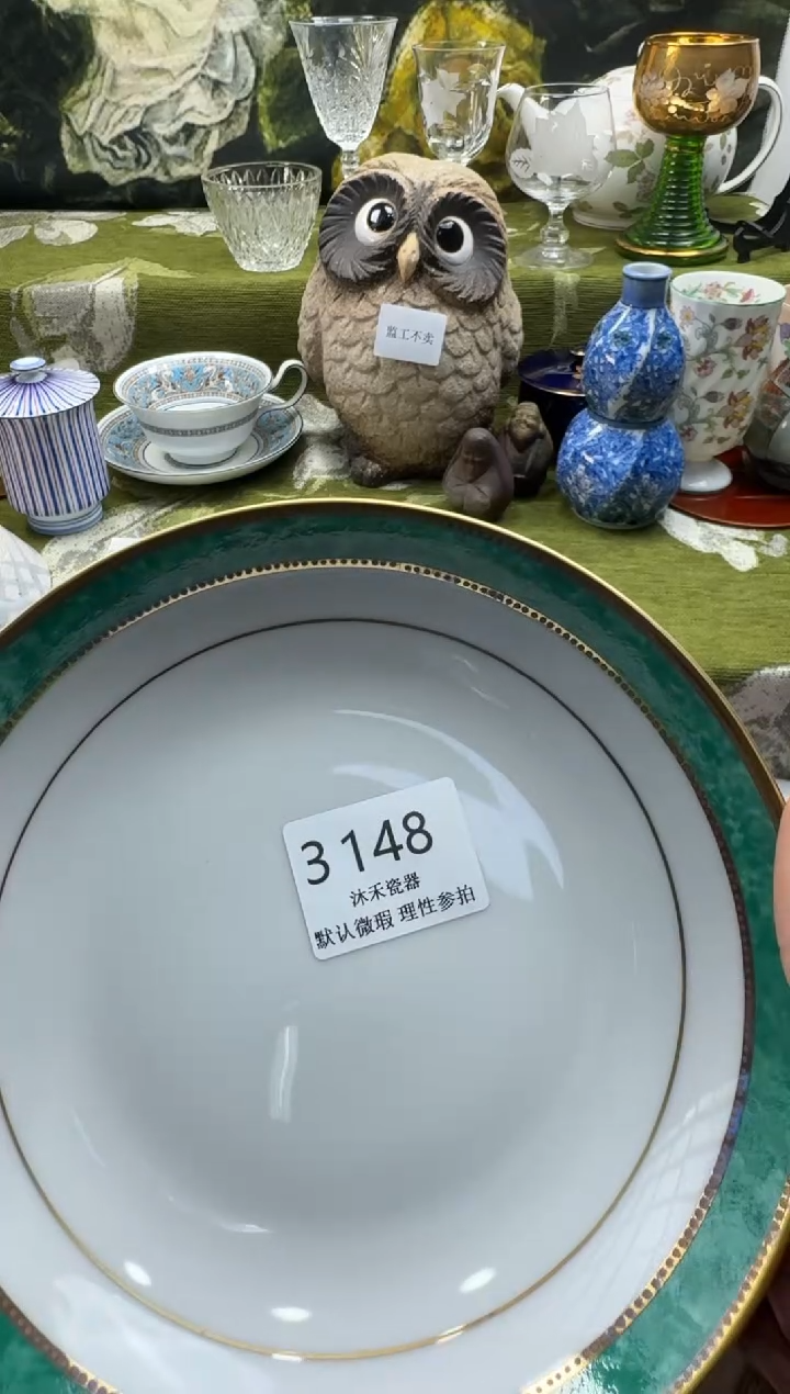 瓷片某*玲瓷片   3 148