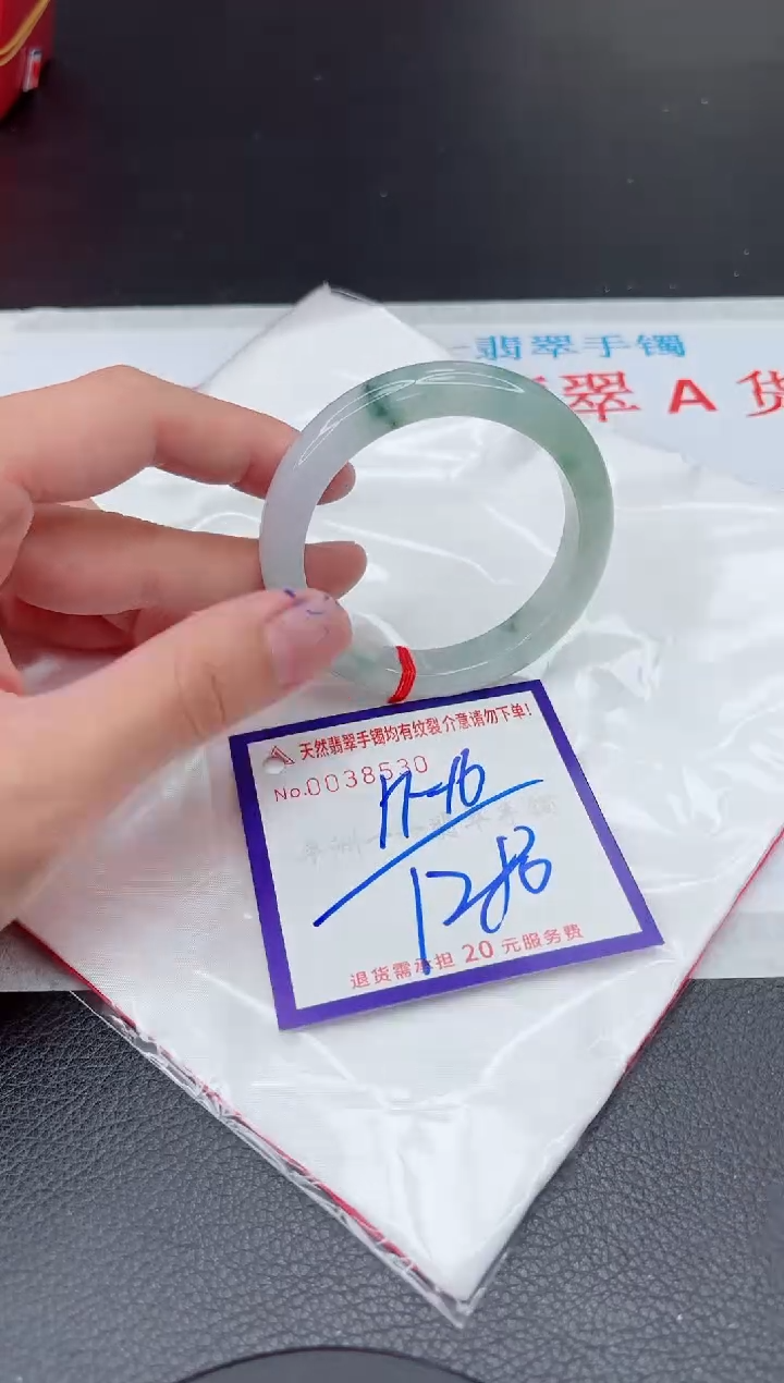 【闪购商品】翡翠手镯未镶嵌11111111111111
