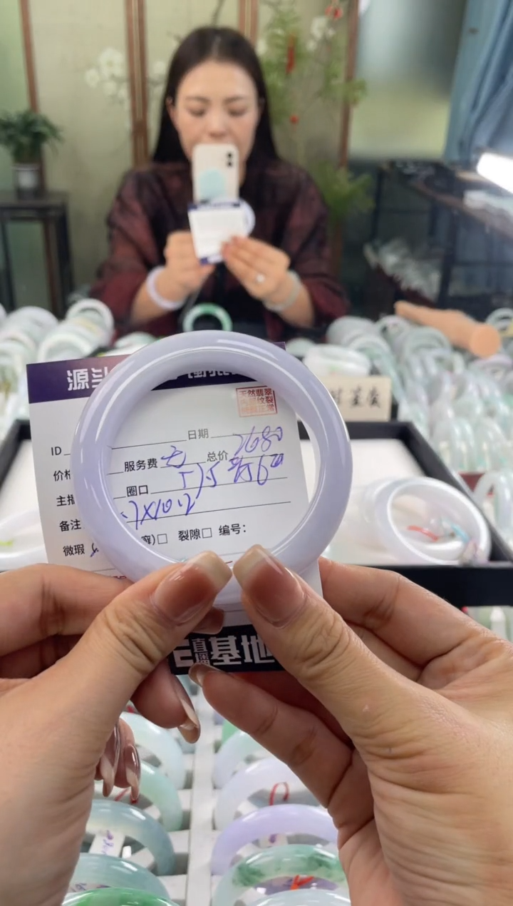 未镶嵌手镯翡翠11111111111111