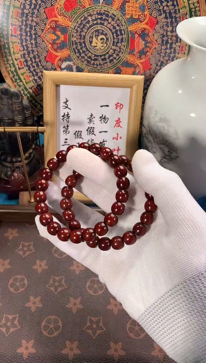 手串/手链小叶紫檀印度小叶紫檀（檀香紫檀）9.5*10超精工的古珠
