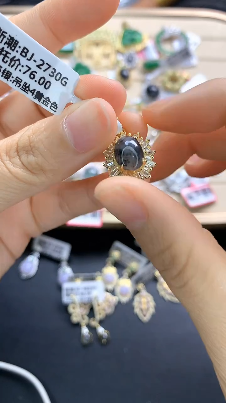 翡翠银S925镶嵌颈饰翡翠 银S925镶嵌 颈饰