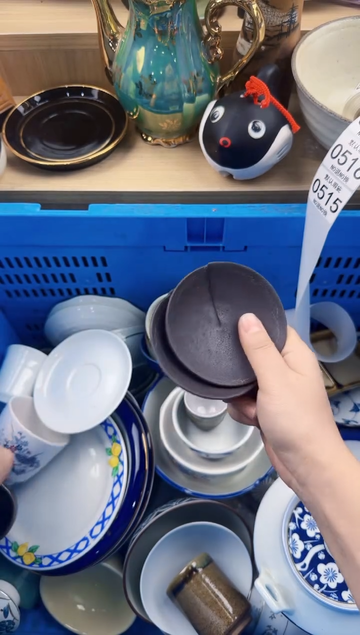 515回流瓷器，默认微瑕，18包邮