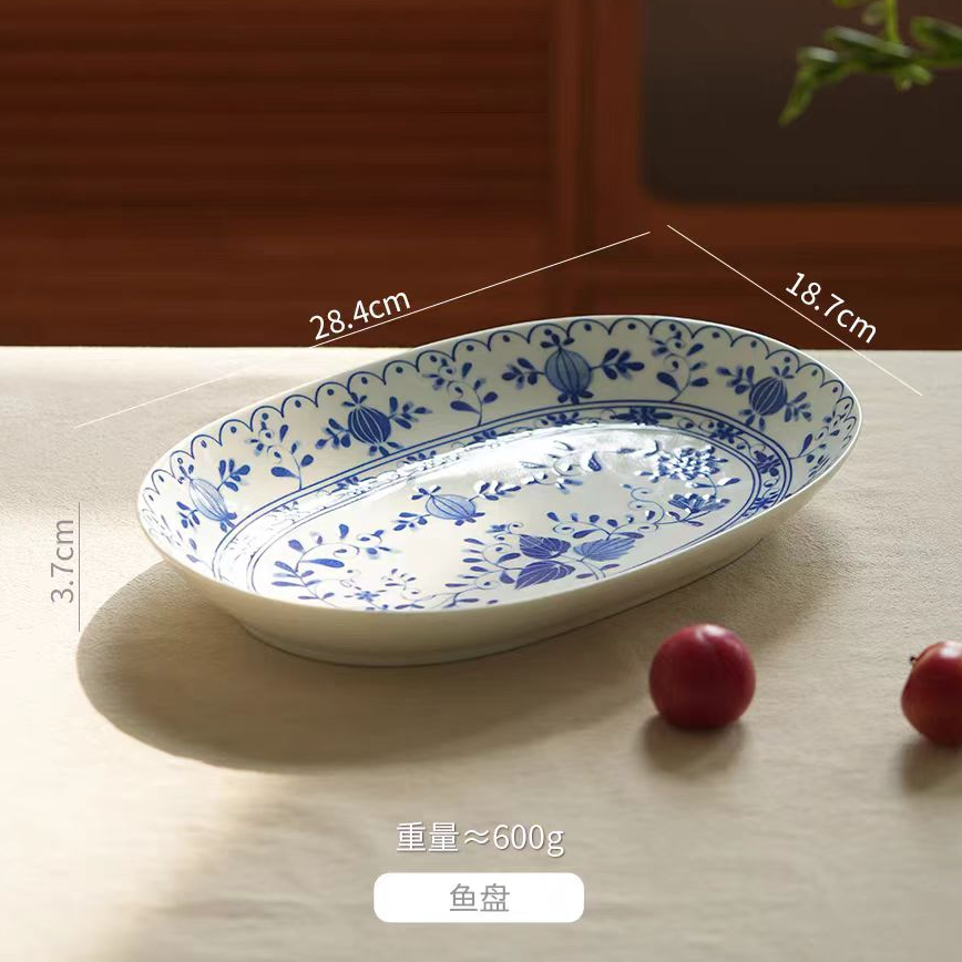【十一窑】28.4*18.7CM 景德镇手绘 青花蓝洋葱鱼盘 家用陶瓷菜盘