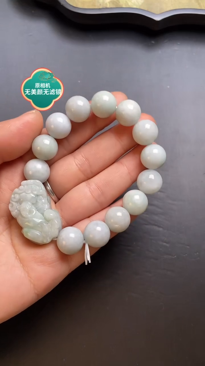 【闪购商品】翡翠手链未镶嵌新号福利
