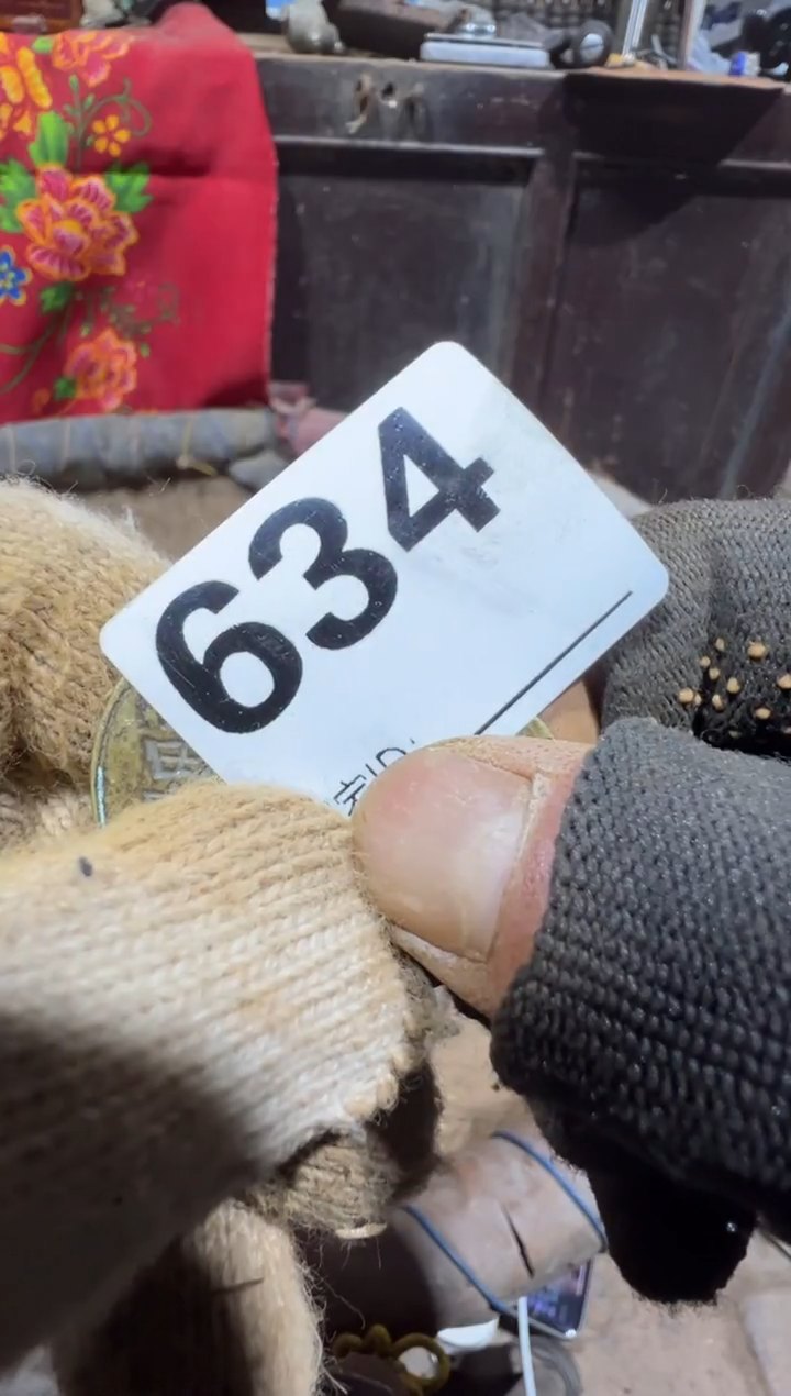 牛*08180老王直播间专属链接