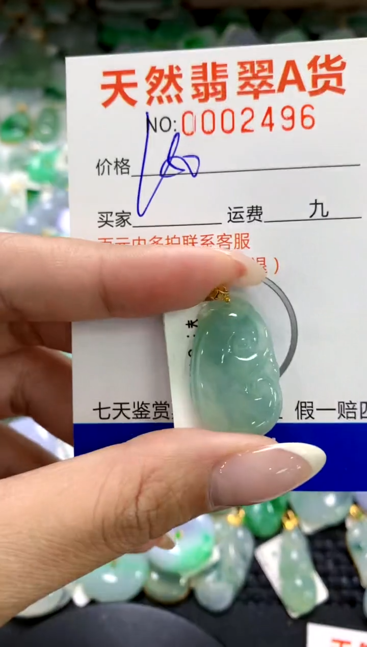 翡翠18K金镶嵌颈饰1111111111111111