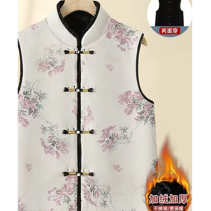 【大齐超级年货】-体重80-120斤小码女款外套QC28