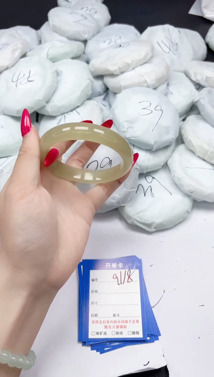 未镶嵌手镯石英质玉a118/5960