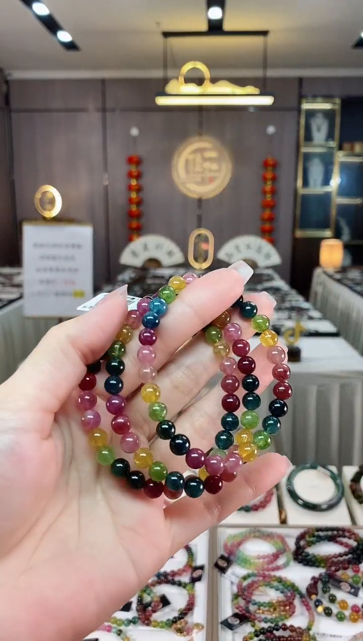 【闪购商品】碧玺单圈手串未镶嵌（多样性发一条）hon
