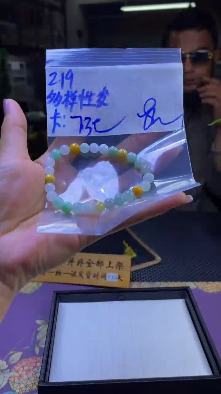 【闪购商品】定制翡翠未镶嵌纯天然缅料翡翠 多样性发货只发其一