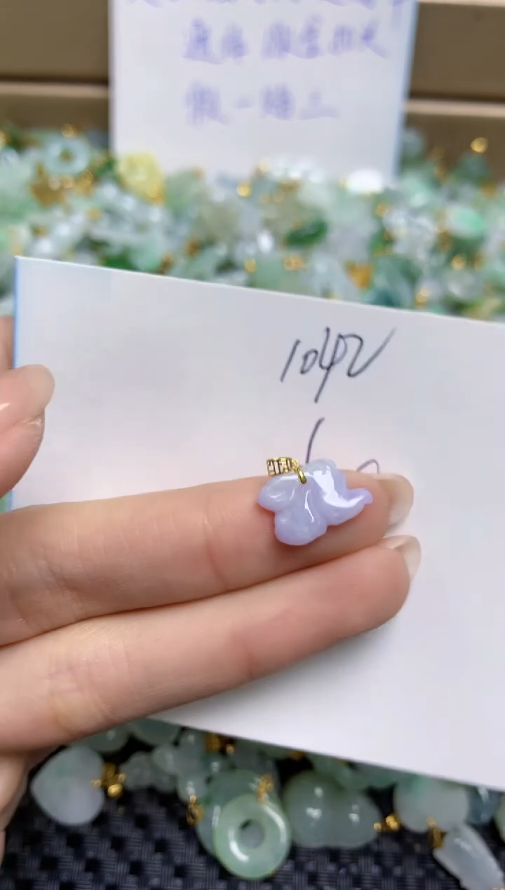 【闪购商品】翡翠颈饰18K金镶嵌天然缅甸A货翡翠