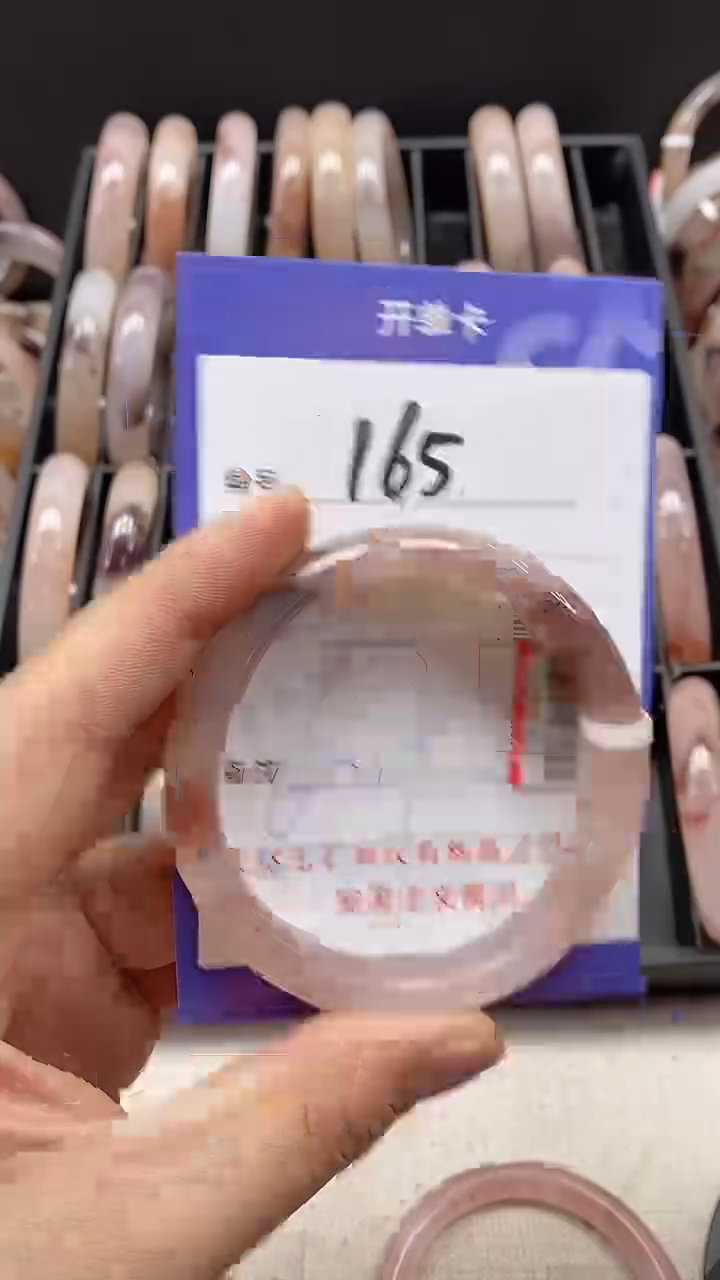 【闪购商品】石英质玉手镯未镶嵌165