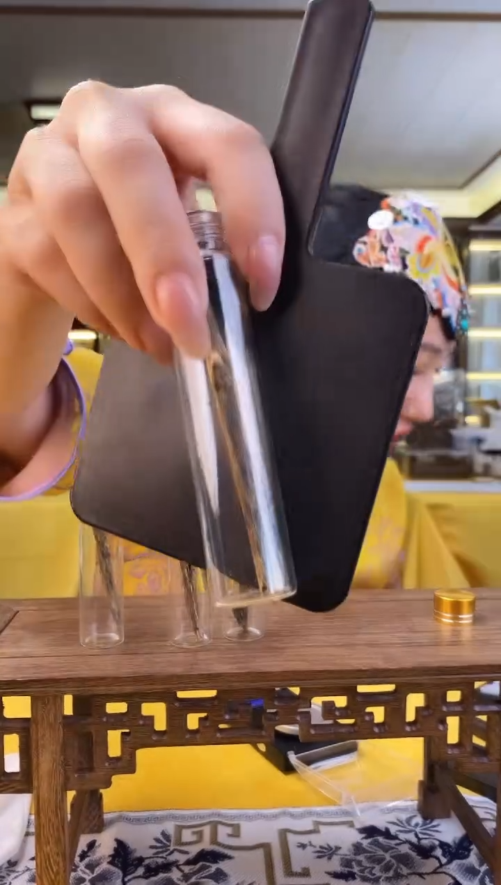 沉香沉香碎屑久*鸡骨1.7