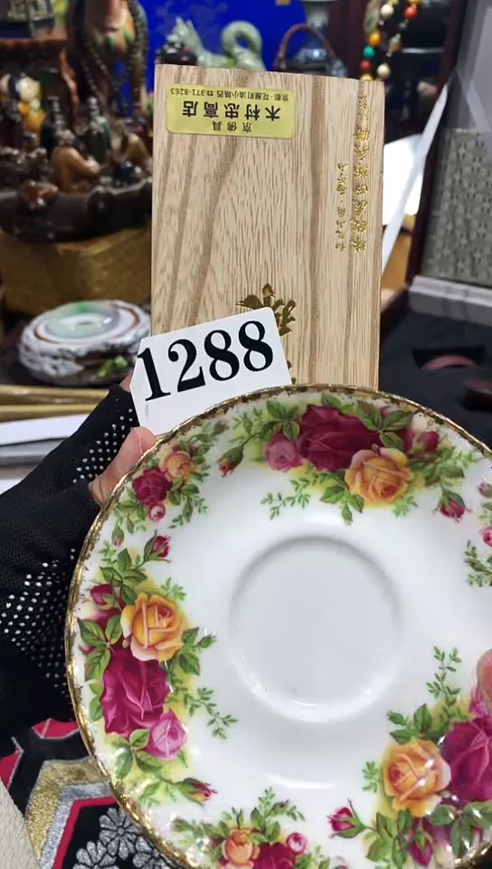 【闪购商品】瓷器默认链接一物一拍