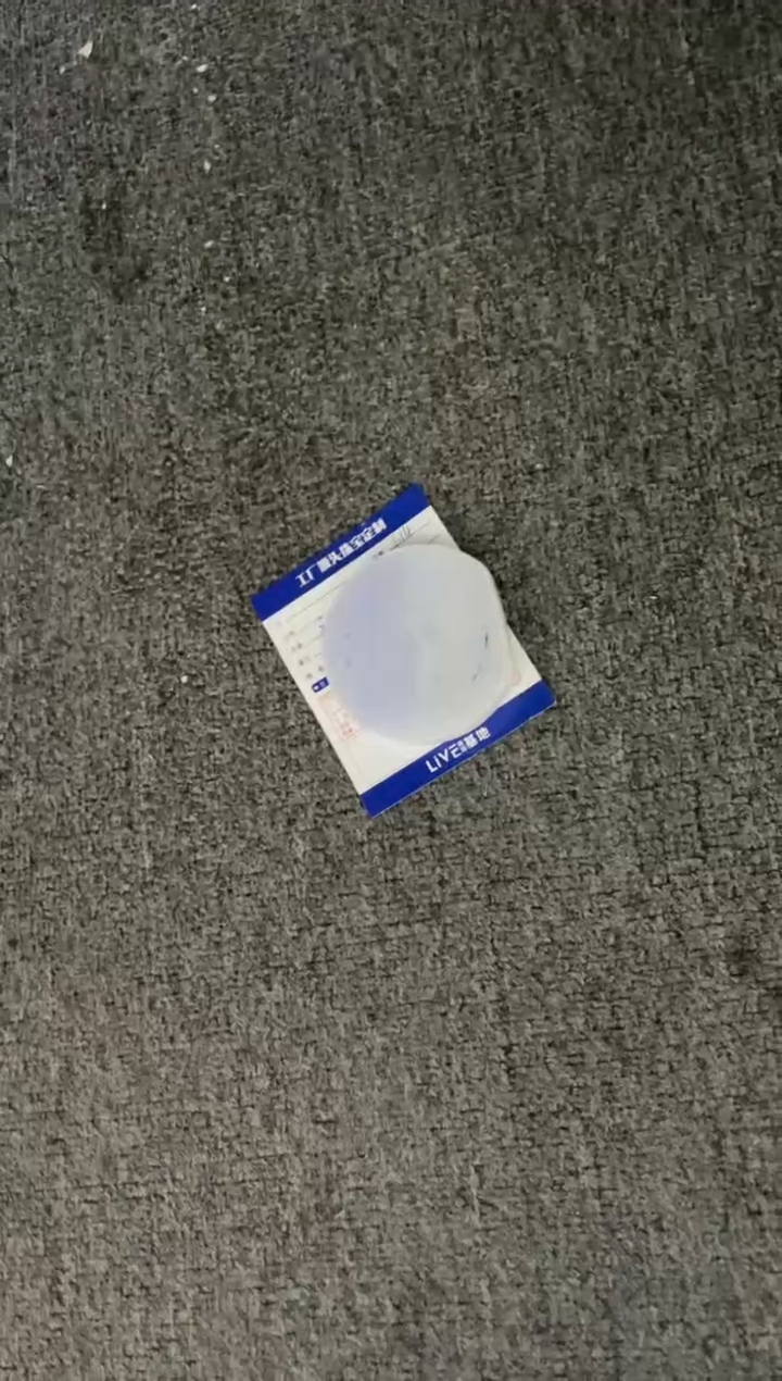 【闪购商品】定制翡翠手镯未镶嵌手镯定制一件