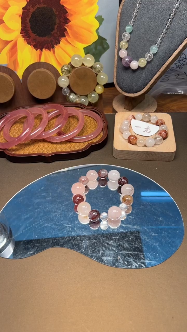 未镶嵌手链水晶1