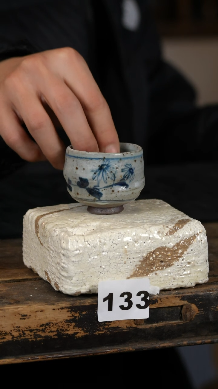 【闪购商品】瓷片标题标题标题标题