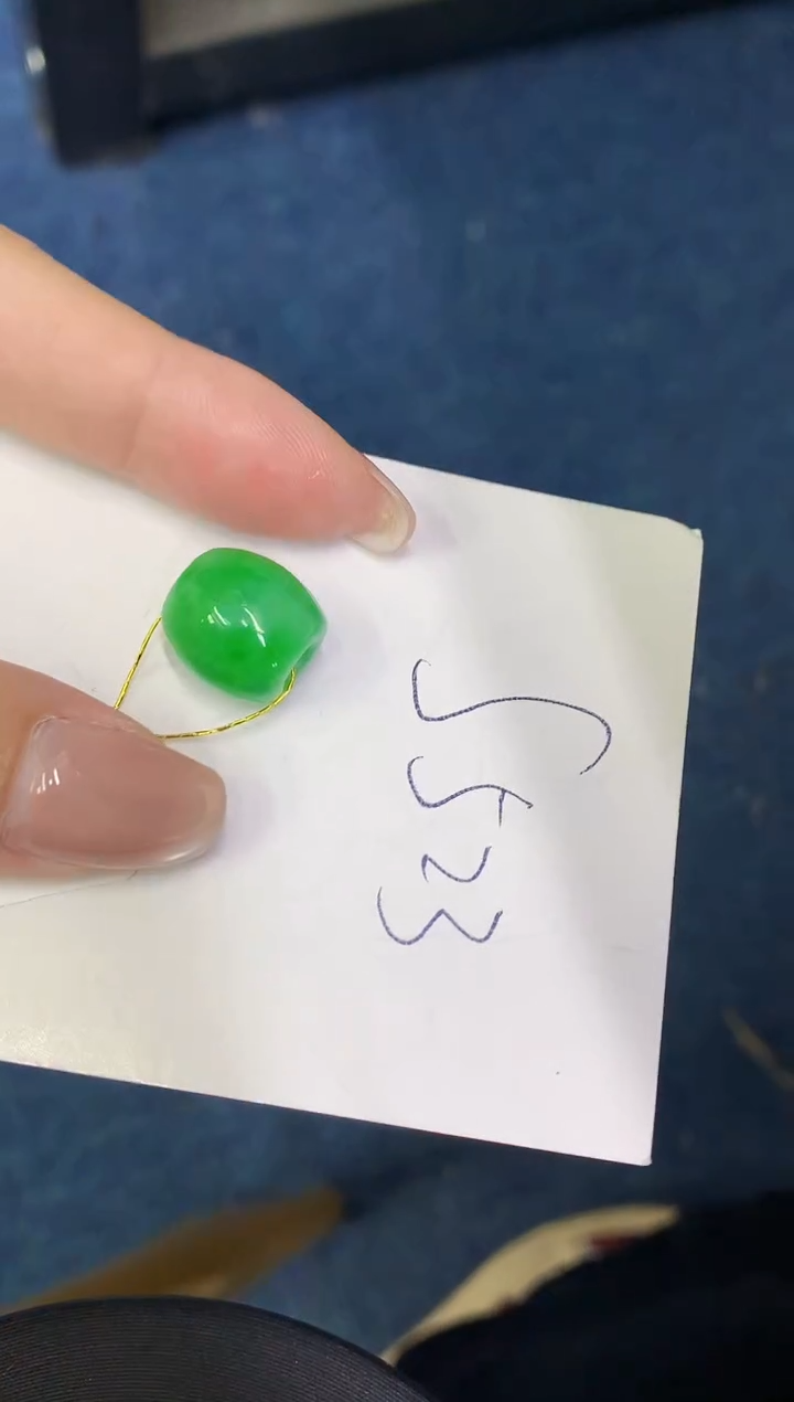 【闪购商品】翡翠颈饰未镶嵌0000000000