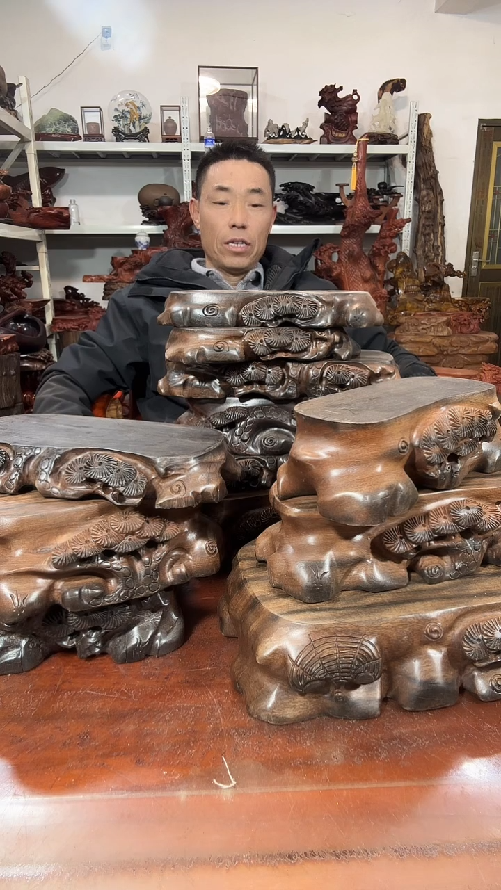 木明*@红木随形创意底座yyds