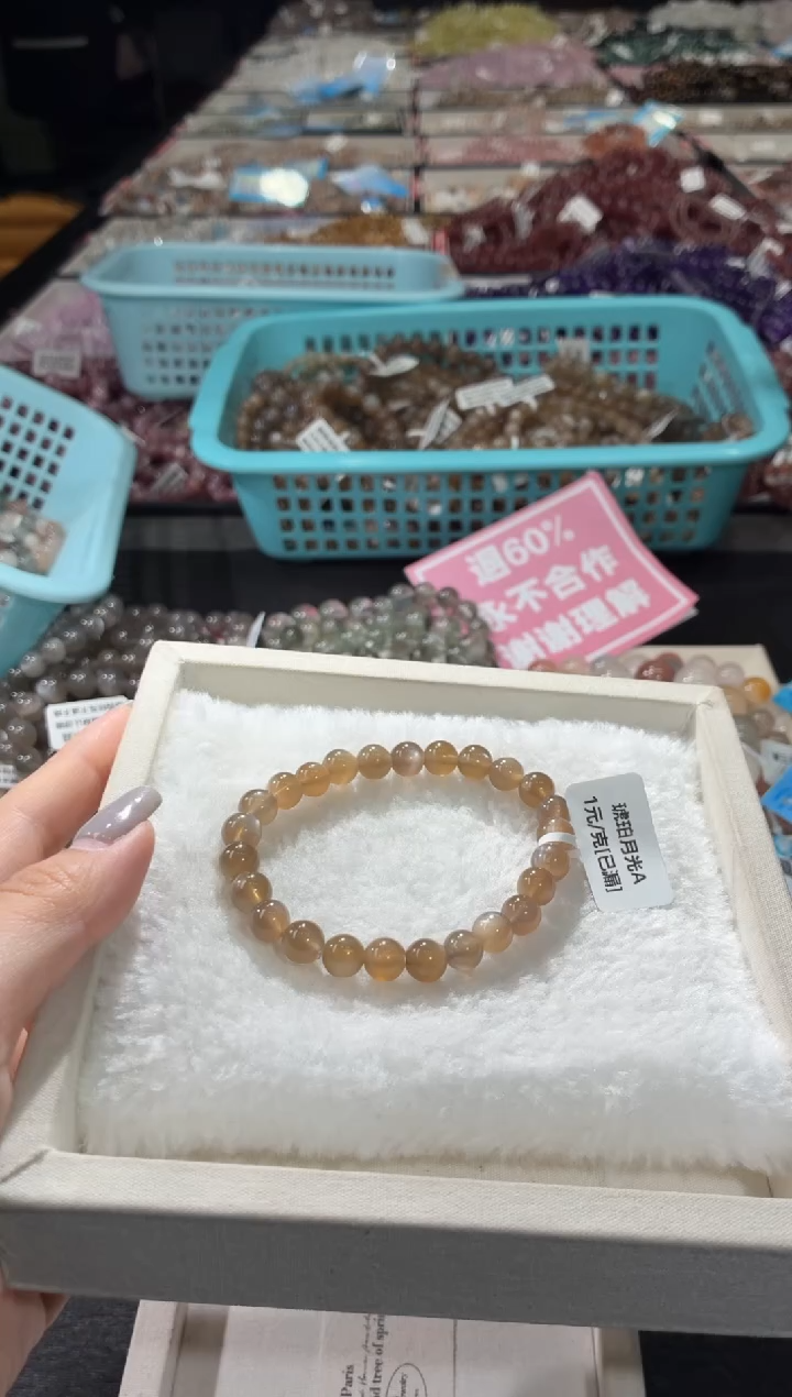 未镶嵌手链长石223号 多样性发一F  7+