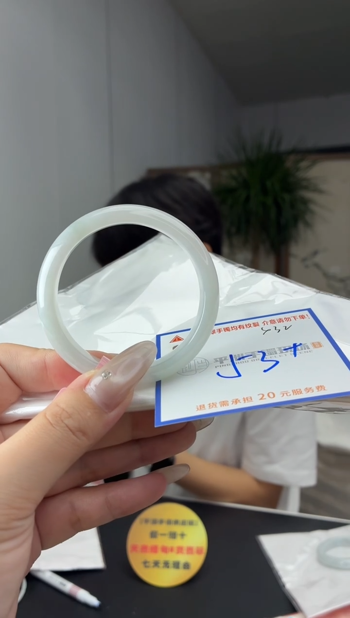 未镶嵌手镯翡翠1111111111