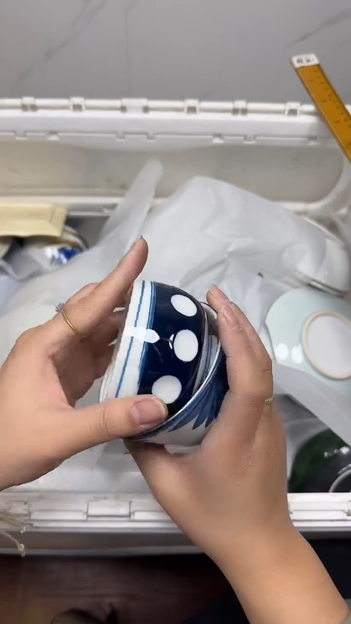 【闪购商品】525回流瓷器，默认微瑕18.8包邮