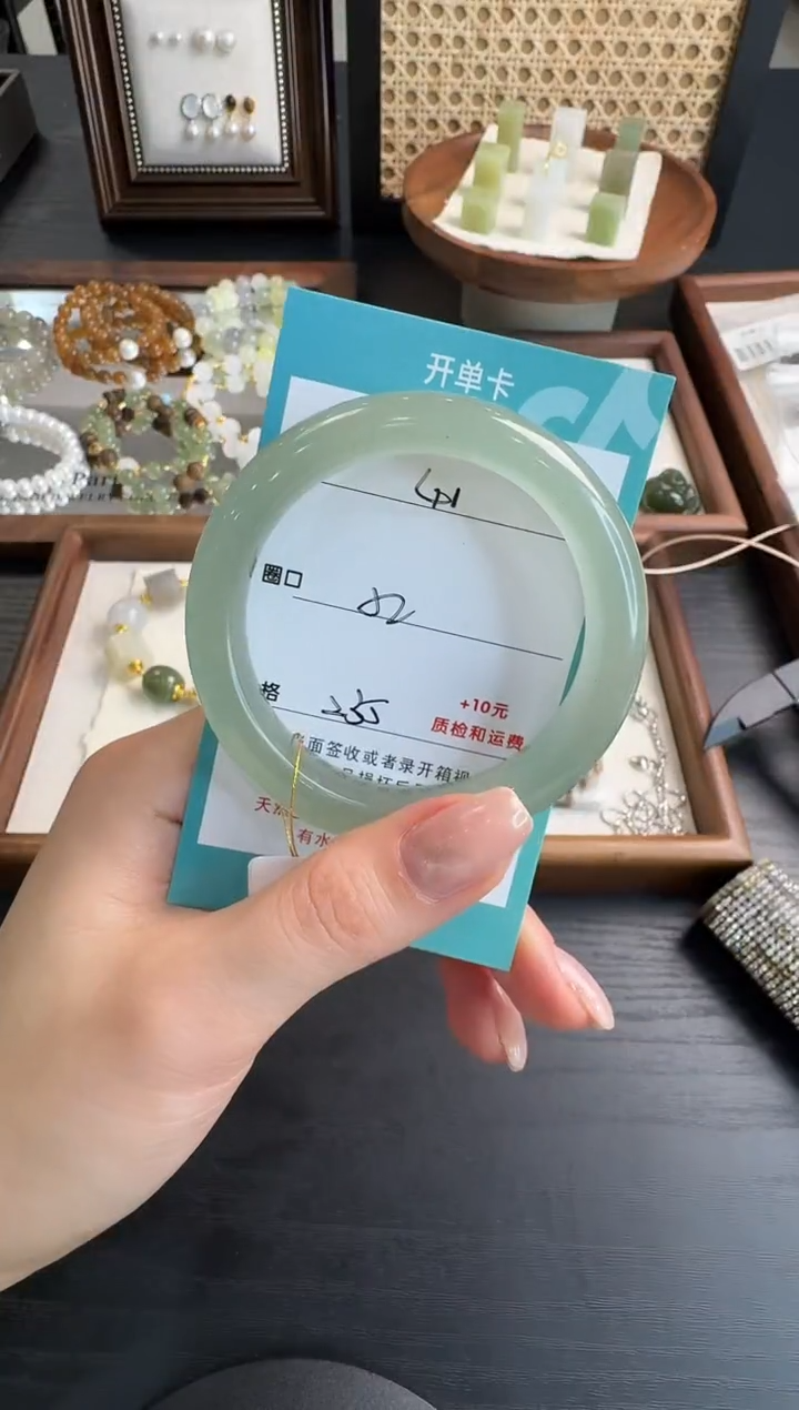 未镶嵌手镯石英质玉41