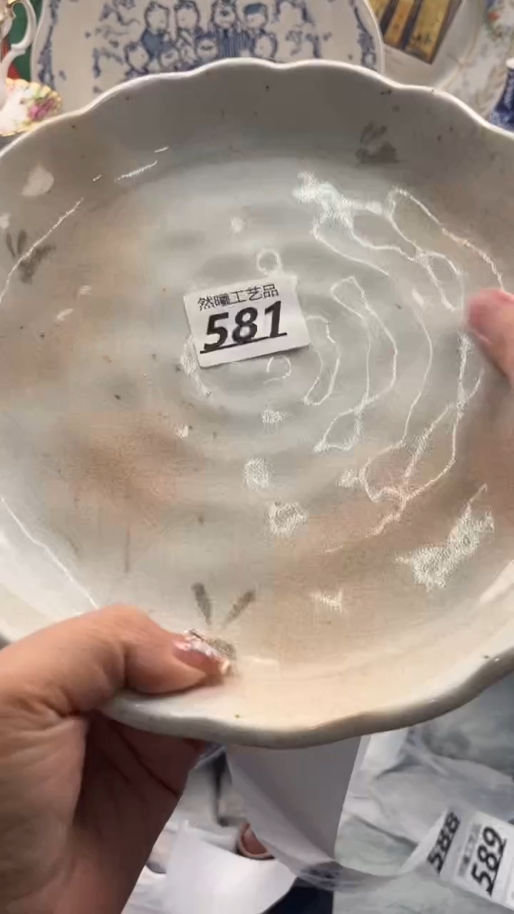瓷片581             