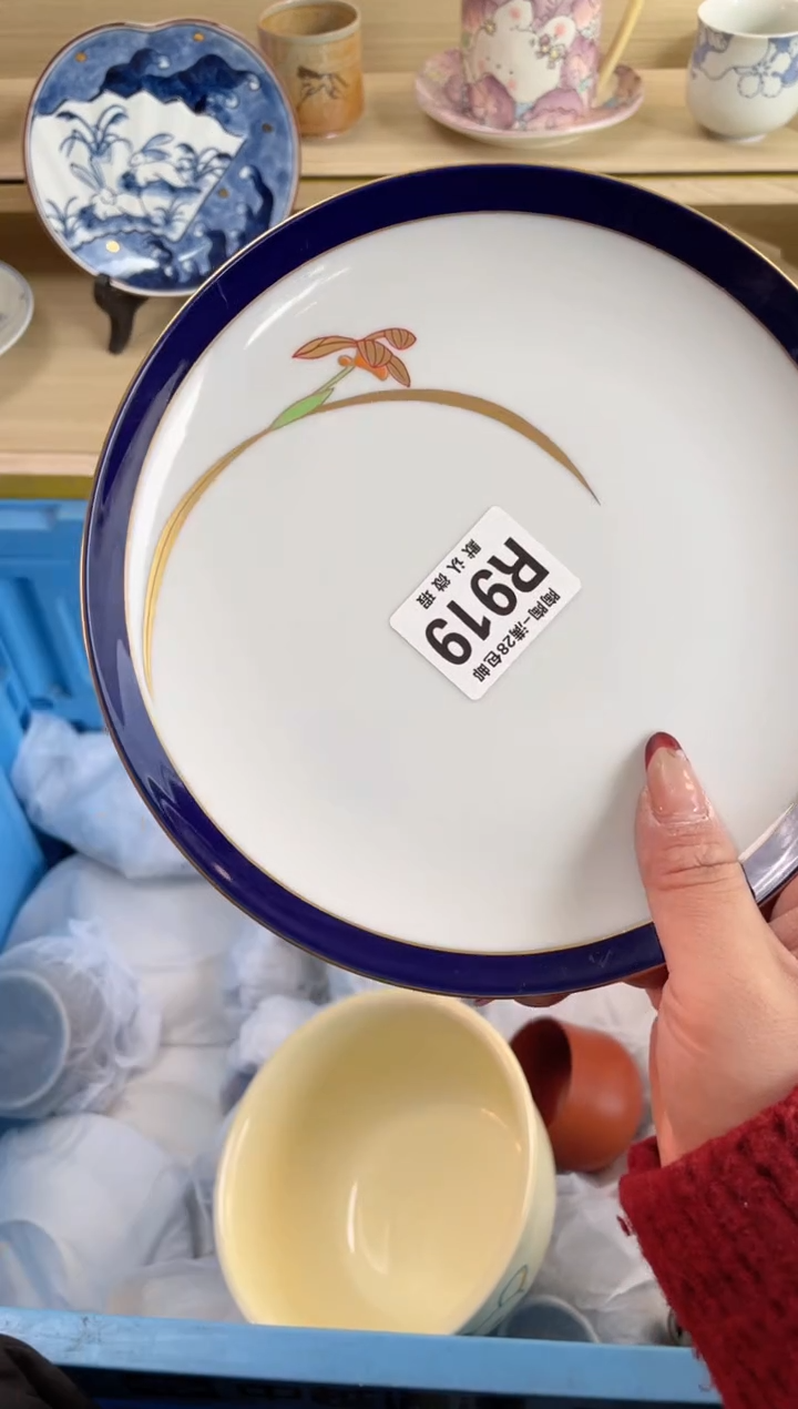 【闪购商品】杯瓷器瓷器瓷器瓷器R919