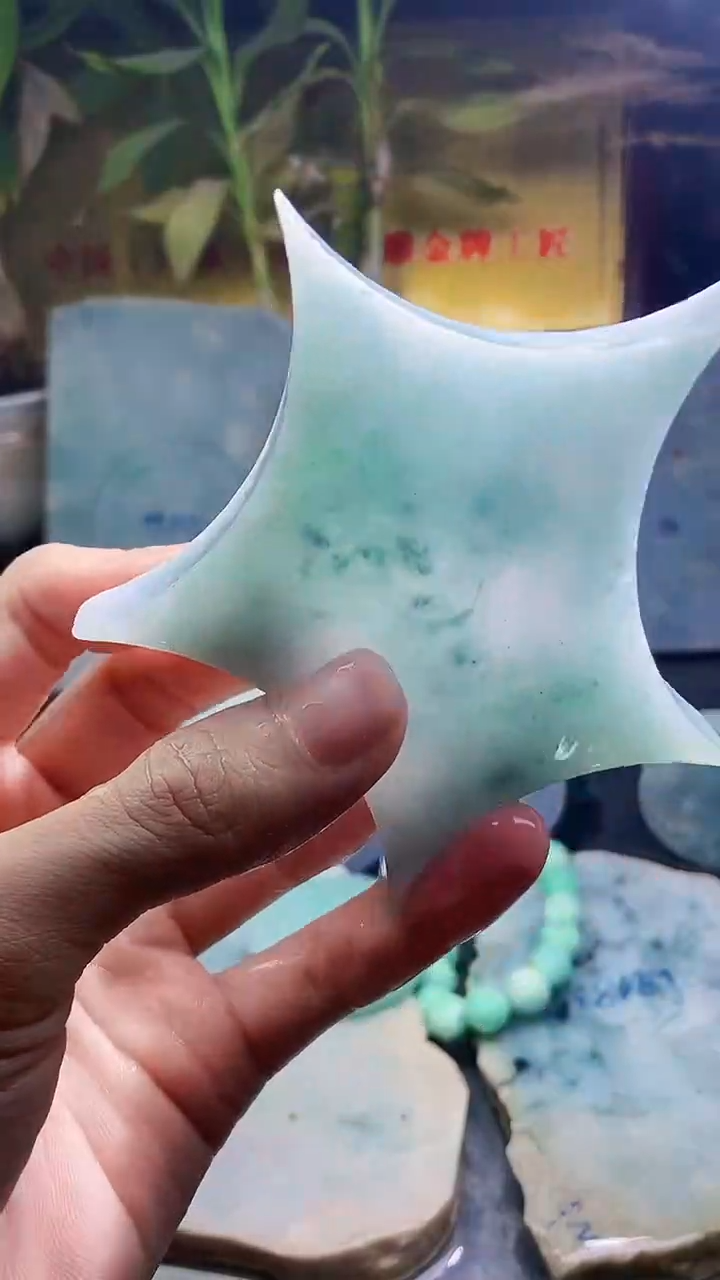 颈饰未镶嵌翡翠小雨292